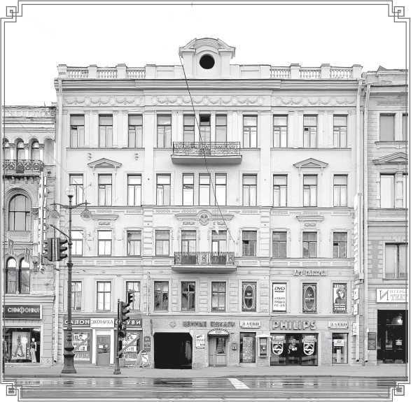 Знаменитые петербургские дома. Адреса, история и обитатели - img_94