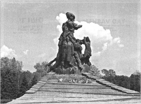 Холокост и православная церковь - img_36