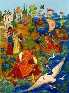 Сказка о царе Салтане (с иллюстрациями) - pic6.jpg