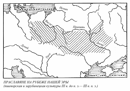 Язычество древних славян - rbyds055.png