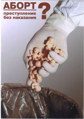 Под флаг адмирала Макарова (СИ) - img_41