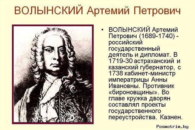 Стрела в печень (СИ) - img_4