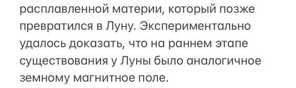 Рецепт Гениальности. IQ тесты устарели: Повышение уровня IM - img_18