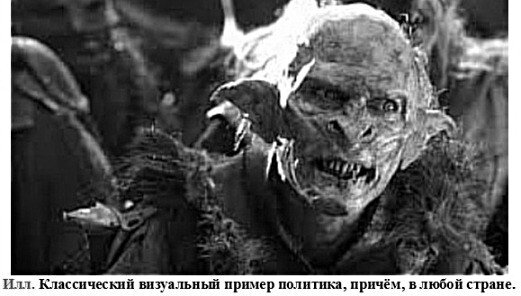 Антология №2. Философский юмор, Для взрослых - img_10