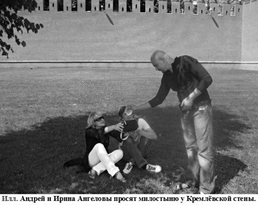 Антология №2. Философский юмор, Для взрослых - img_11