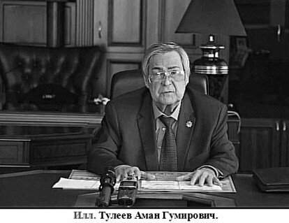 Антология №2. Философский юмор, Для взрослых - img_31