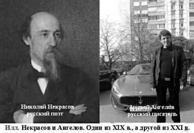 Антология №2. Философский юмор, Для взрослых - img_5