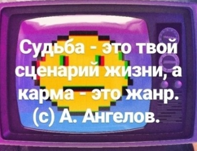 Антология №2. Философский юмор, Для взрослых - img_6