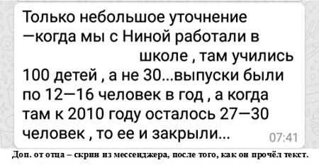 Антология №2. Философский юмор, Для взрослых - img_61