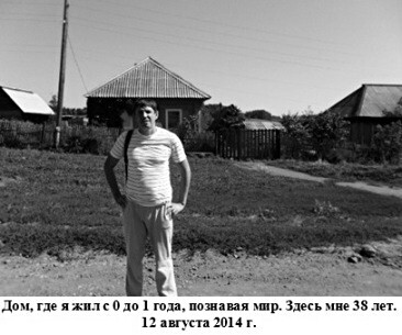 Антология №2. Философский юмор, Для взрослых - img_66