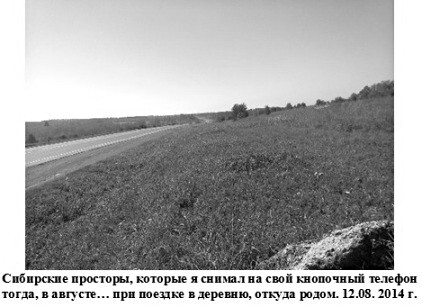 Антология №2. Философский юмор, Для взрослых - img_71