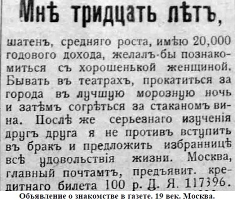 Антология №2. Философский юмор, Для взрослых - img_88