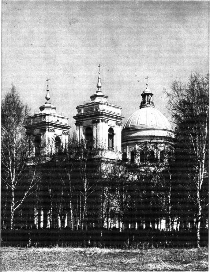 Александро-Невская лавра. Архитектурный ансамбль и памятники Некрополей - img_41