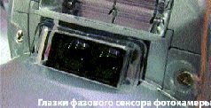 Журнал «Компьютерра» N 31 от 29 августа 2006 года - pic_55.jpg