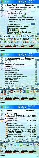 Журнал «Компьютерра» №33 от 13 сентября 2005 года - pic_34.jpg