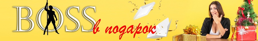 Исполни мое желание (СИ) - img_1