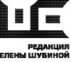 Десятые - img_1