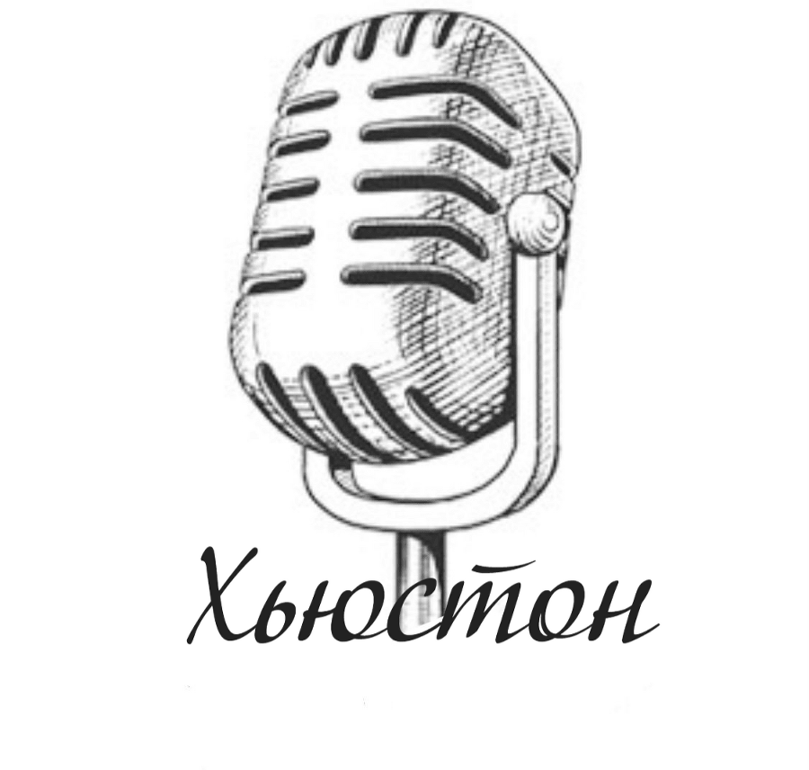 Сирень (ЛП) - img_2