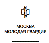 Иоанн Кронштадтский - img_2