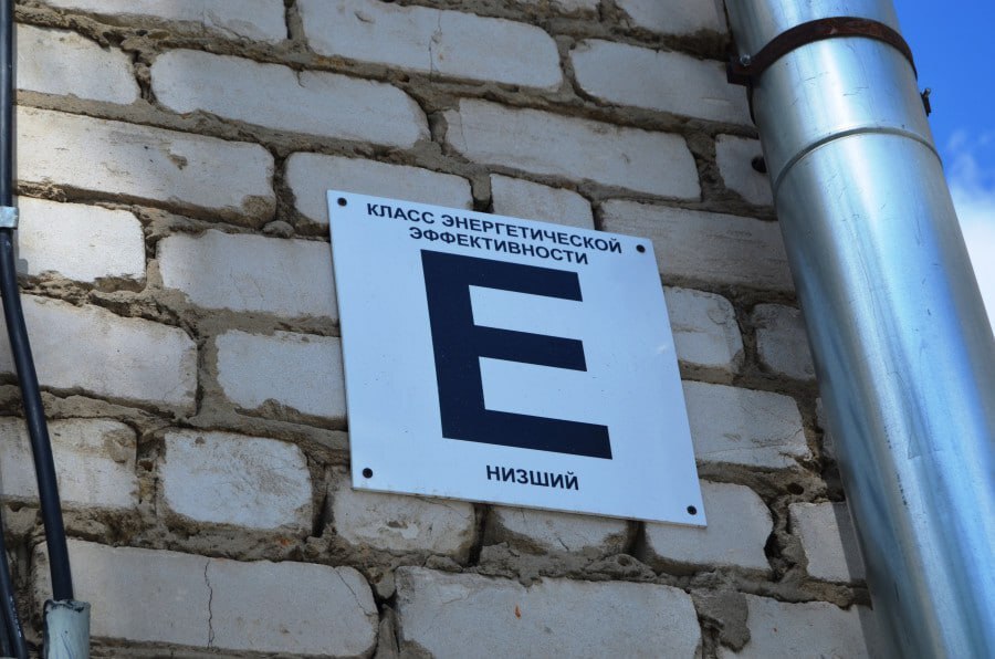 Ноль (СИ) - img_1