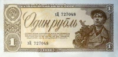 Новый старый дивный Мир (СИ) - img_55