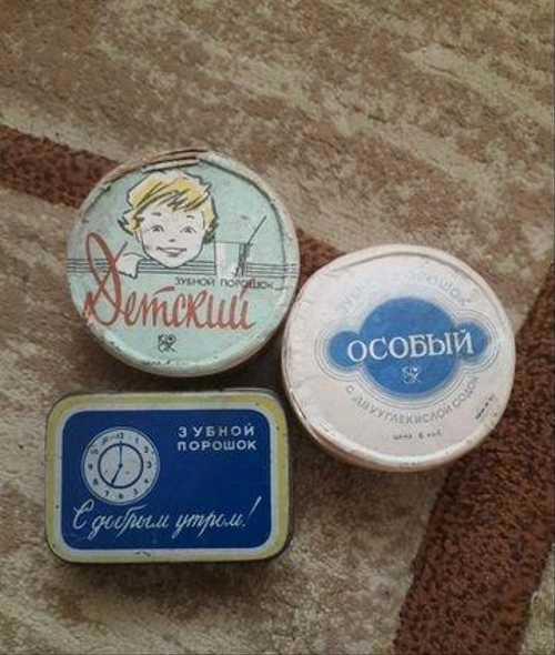 Новый старый дивный Мир (СИ) - img_48
