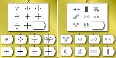 Журнал "Компьютерра" N737 - pic_25.jpg