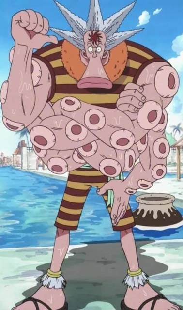One Piece (СИ) - img_42