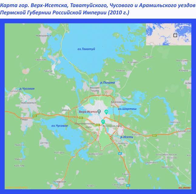 Курьерская Служба. Хранилище (СИ) - img_12