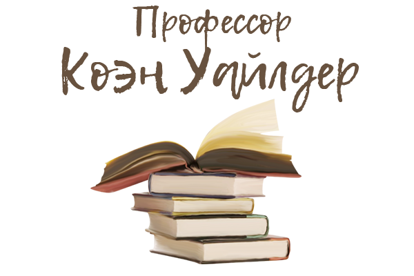 Сюрприз на Мауи (ЛП) - img_4