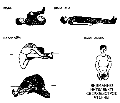 Учимся быть внимательными - Any2FbImgLoader6