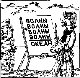 Учимся быть внимательными - Any2FbImgLoader20