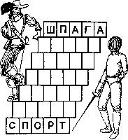 Учимся быть внимательными - Any2FbImgLoader28