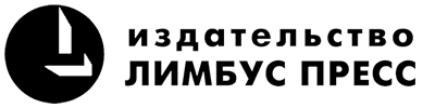 Целитель - img_1