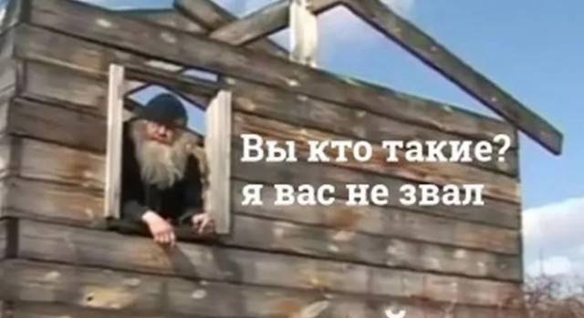 И целого удара мало (СИ) - img_44