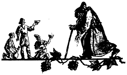Хуткунчула - i_001.png