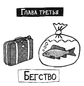 Лола Роза - i_004.png