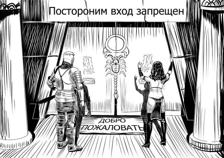 Особенности национальной учебы (СИ) - img_20