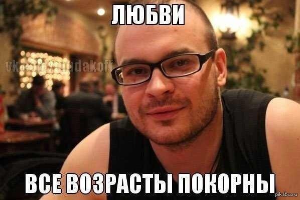 ВПЛАМ: Доминация сисек (СИ) - img_3