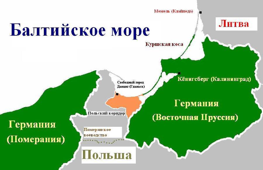 Битвы Второй Мировой (СИ) - img_39