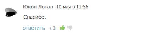 40к способов подохнуть. Том 5 (СИ) - img_4