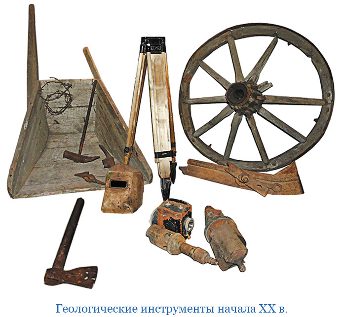 Мои путешествия по Сибири - i_004.jpg