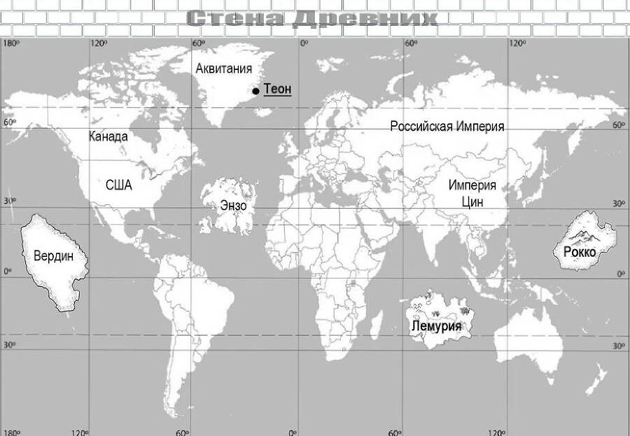 Калибр Личности (СИ) - img_6