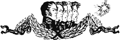 Секретная просьба (Повести и рассказы) - Sob32100.png