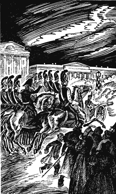 Секретная просьба (Повести и рассказы) - Sob32121.png
