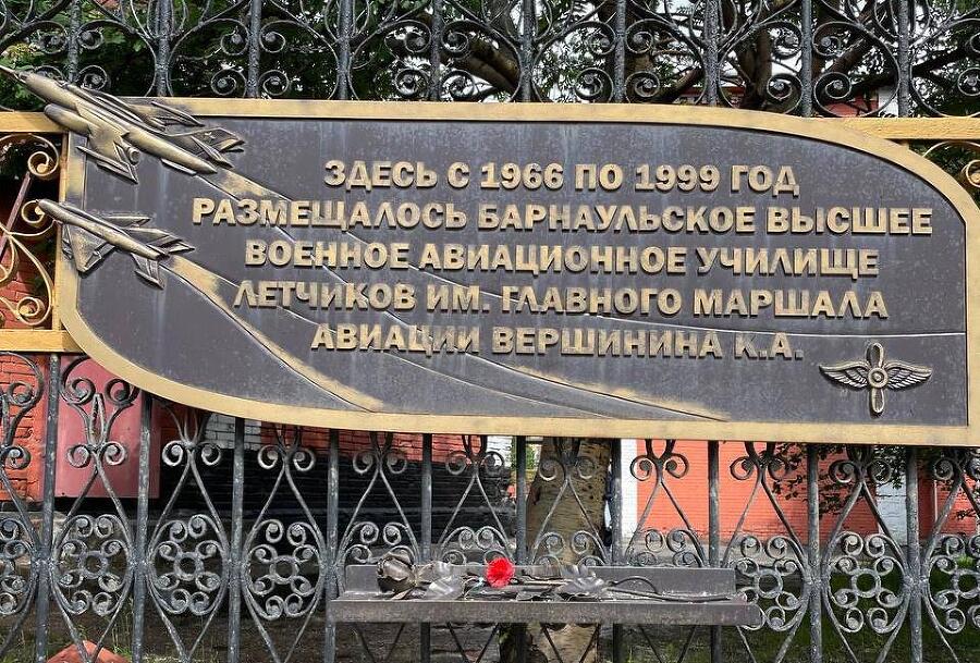 Никогда не было, но вот опять. Попал 4 (СИ) - img_11