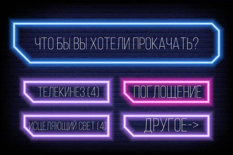 Как богиня забрала мой первый раз. Том 1 (СИ) - img_14