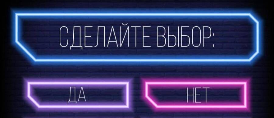 Как богиня забрала мой первый раз. Том 1 (СИ) - img_19