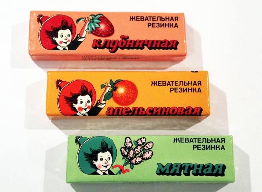 Черный попаданец (СИ) - img_8