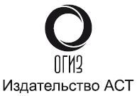 Шокирующая музыка - img_2